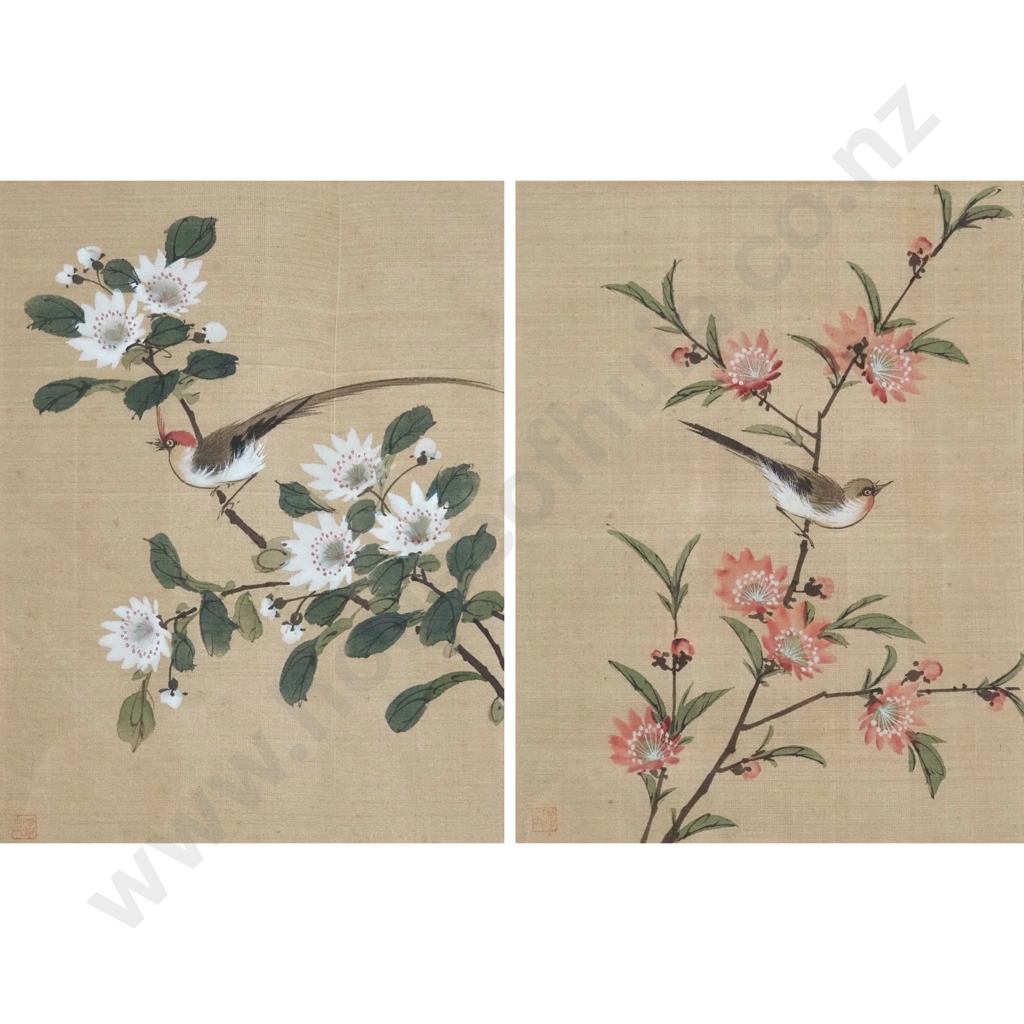 Bird on Branch. Chinese Watercolour on Silk. Image 1++