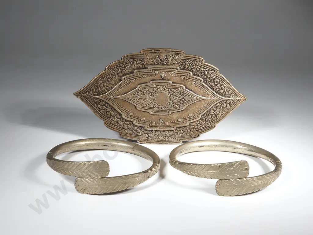 Vintage Java Arm /Leg Cuffs & Buckle  Image 1++