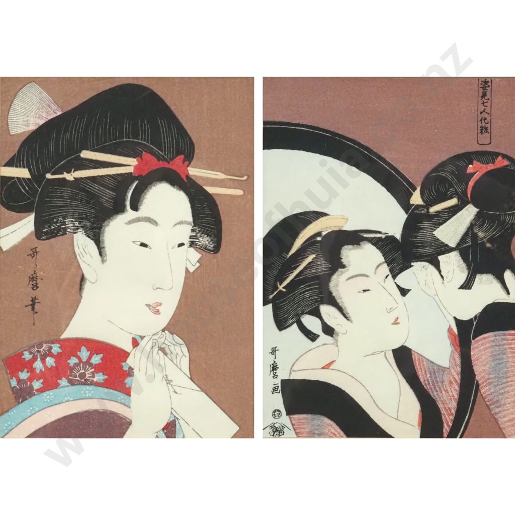 Pair Of Woodblock Prints By Kitagawa Utamaro."Osome Of The Aburaya" & "Woman Applying Makeup" Image 1++