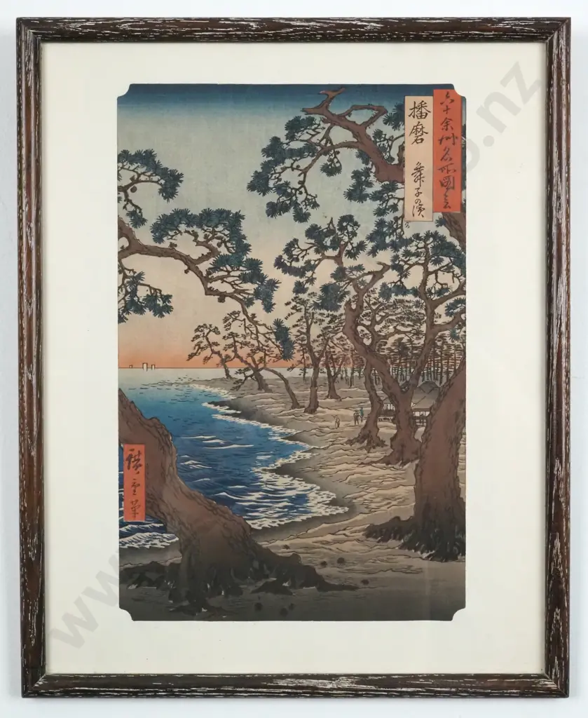 Utagawa Hiroshige Woodblock Print " Pine Trees At Maiko Beach, Harima Province" Image 1++
