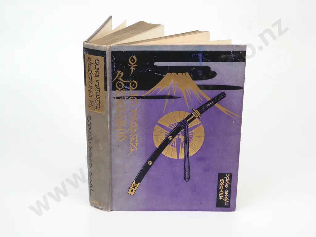 Ozaki, Madame Yukio; Romances of Old Japan Image 1++