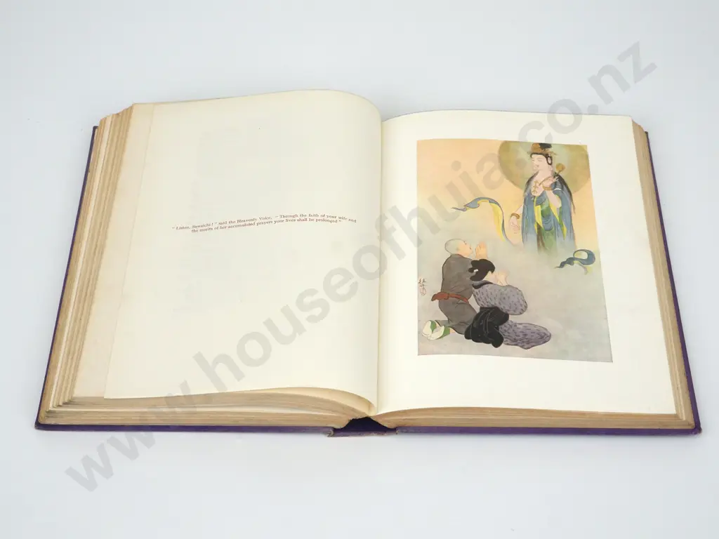 Ozaki, Madame Yukio; Romances of Old Japan Image 1++