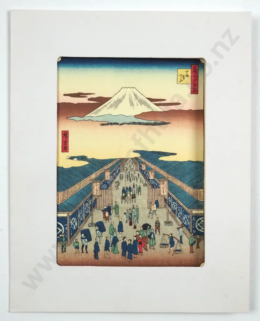 Envelope Containing Two Woodblock Prints. Both By Utagawa Hiroshige. One Part Of Hiroshiges' Famous View Of Edo, Image 1++