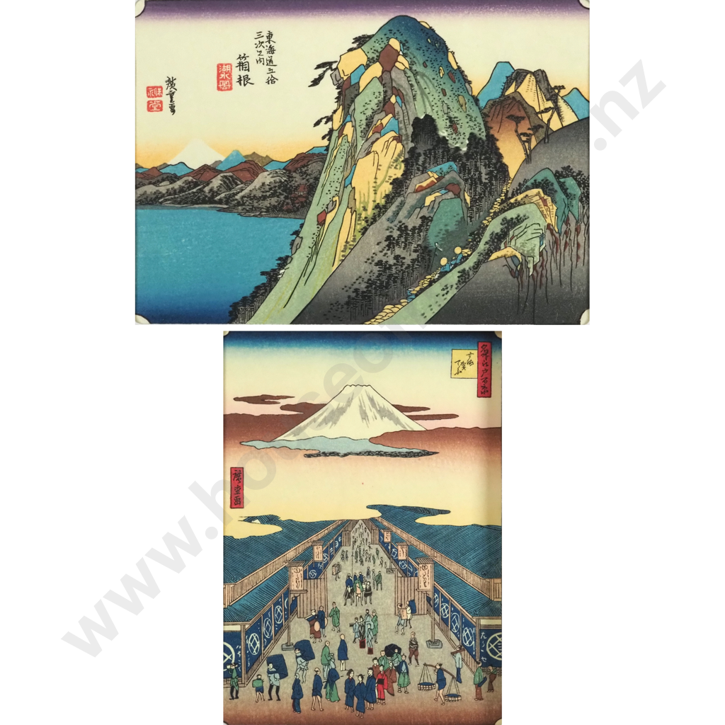 Envelope Containing Two Woodblock Prints. Both By Utagawa Hiroshige. One Part Of Hiroshiges' Famous View Of Edo, Image 1++