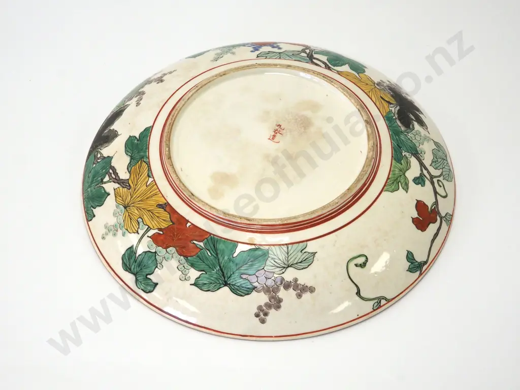 Large Enameled Satsuma Charger Decorated w Panels Of Samurai, Birds, Foliage etc. Signed to Base. Image 1++