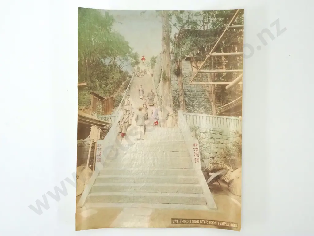 Collection Of 19th Century Hand Coloured Photographs From The Studio Of T Fukasawa, Kobe, Japan.  Image 1++
