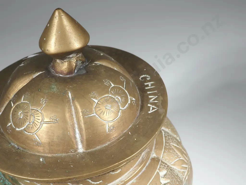 Chinese Brass Lidded Vase Image 1++