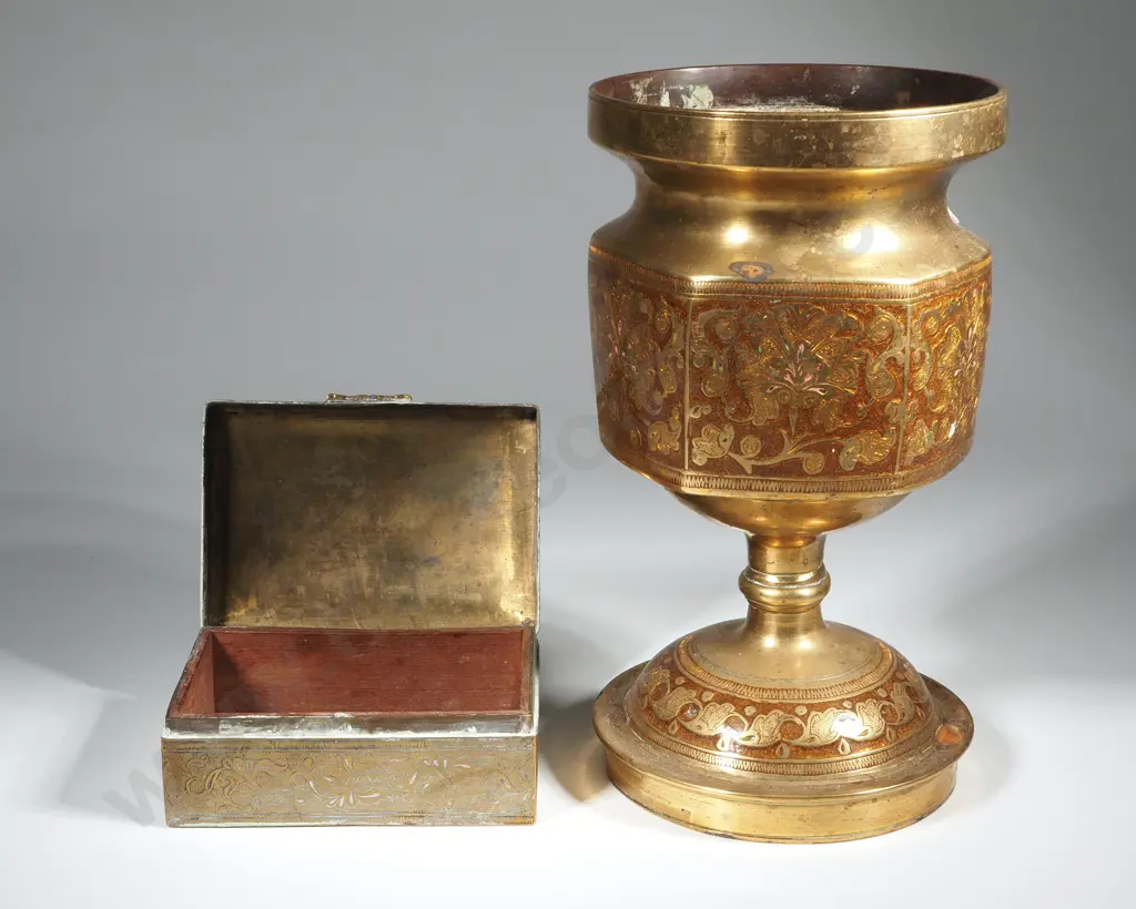 Benares Brass Vase,  Cigarette Box Image 1++