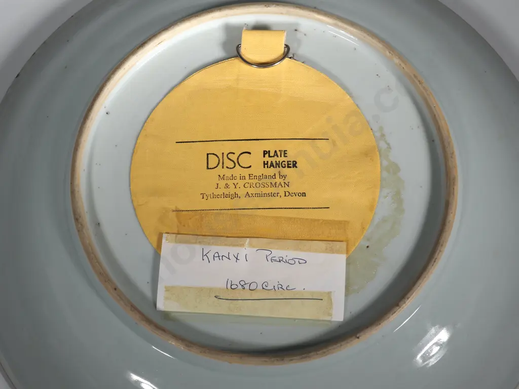 Large Blue & White  Kangxi Period Shallow Bowl. Underglaze Blue Porcelain with Lotus, Prunus & Blossoms. Image 1++