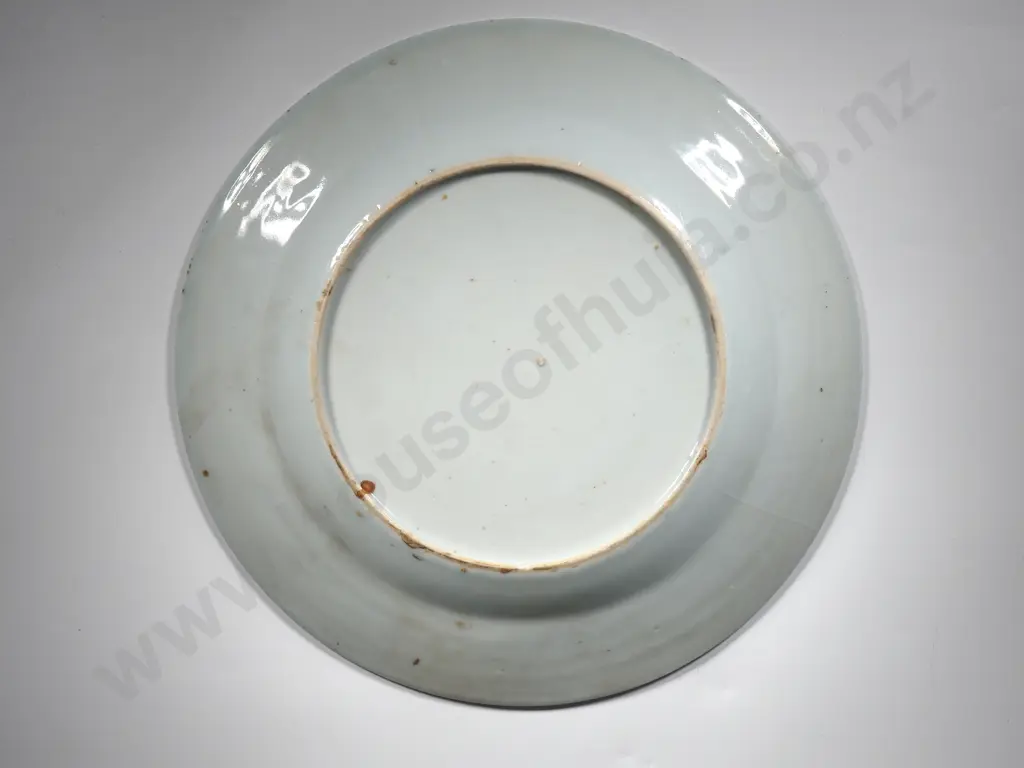 Chinese Export Blue & White Plate  w Floral Decoration. Probably 18th Century  Image 1++