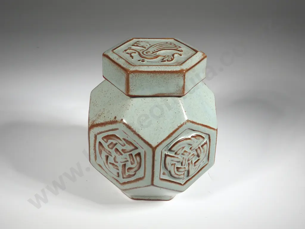 Vintage Pale Green Ginger Jar w Embossed Decoration Image 1++