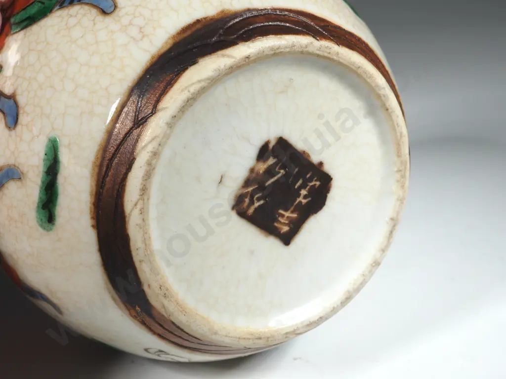 Pottery Ginger Jar Decorated w Military Figures & Horseman Image 1++