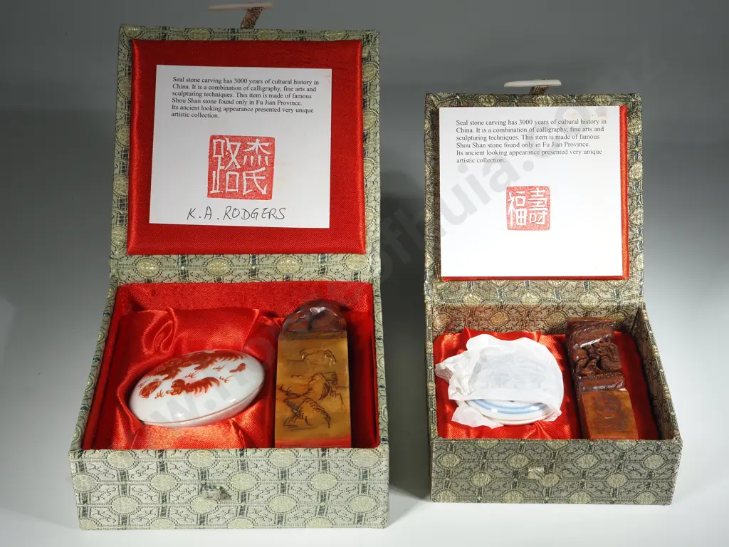 Two Cased Oriental Seals Image 1++