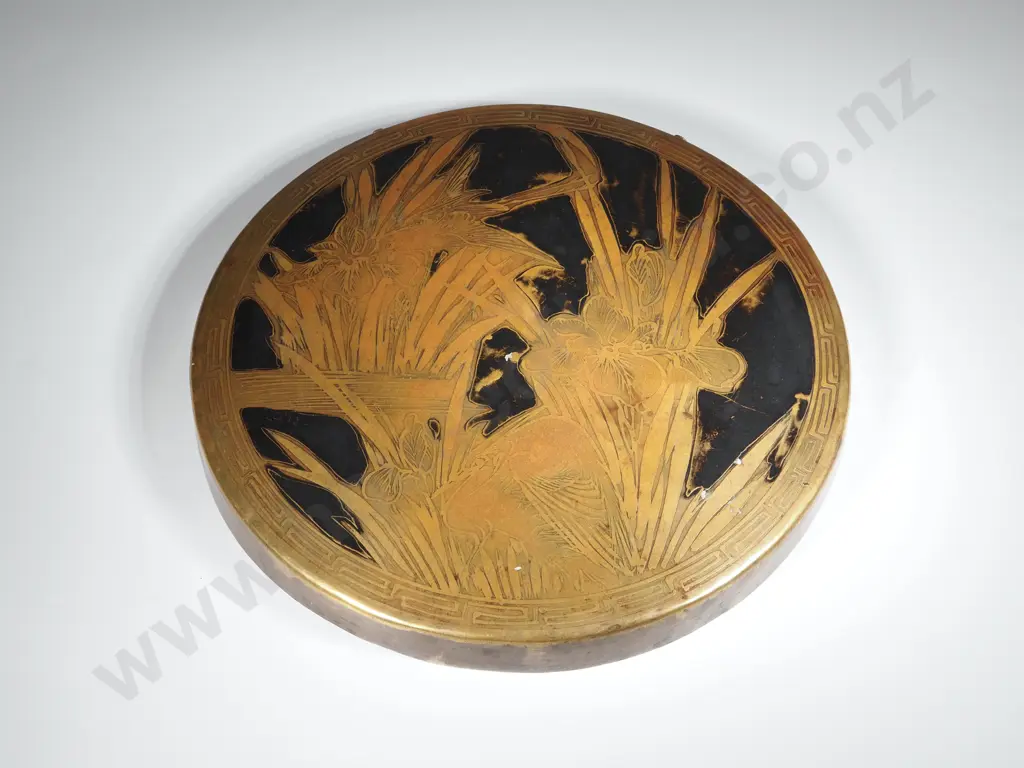 Vintage Oriental Gong Image 1++