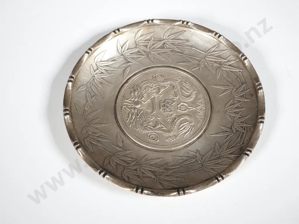 Chinese Qing Dynasty: 1907 Tael Silver Coin Mounted in Silver Dish w Bamboo Engraving. Image 1++