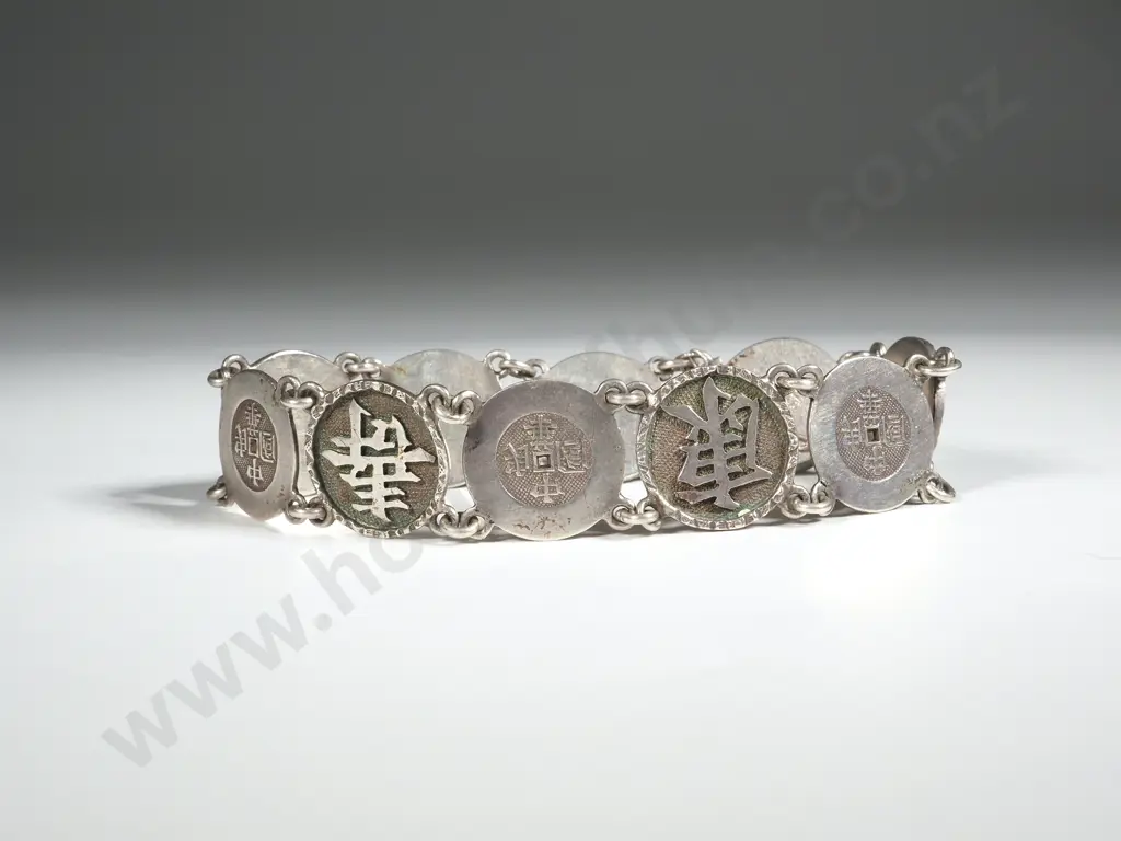 Chinese Export Sterling Silver Bracelet. Signed Woshing. Image 1++
