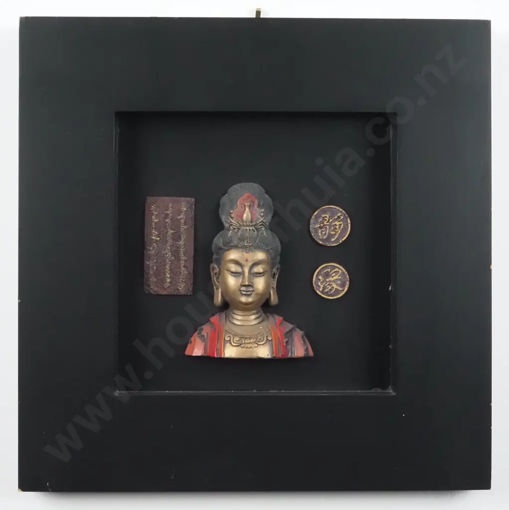 Buddhist Wall Art Possibly  Depicting Guan -Yin Along With Other Symbolic Elements Image 1++