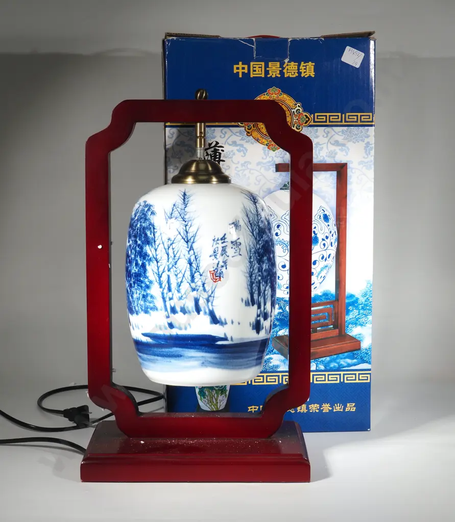 Boxed Asian Porcelain Blue & White Lamp w Wooden Stand Image 1++