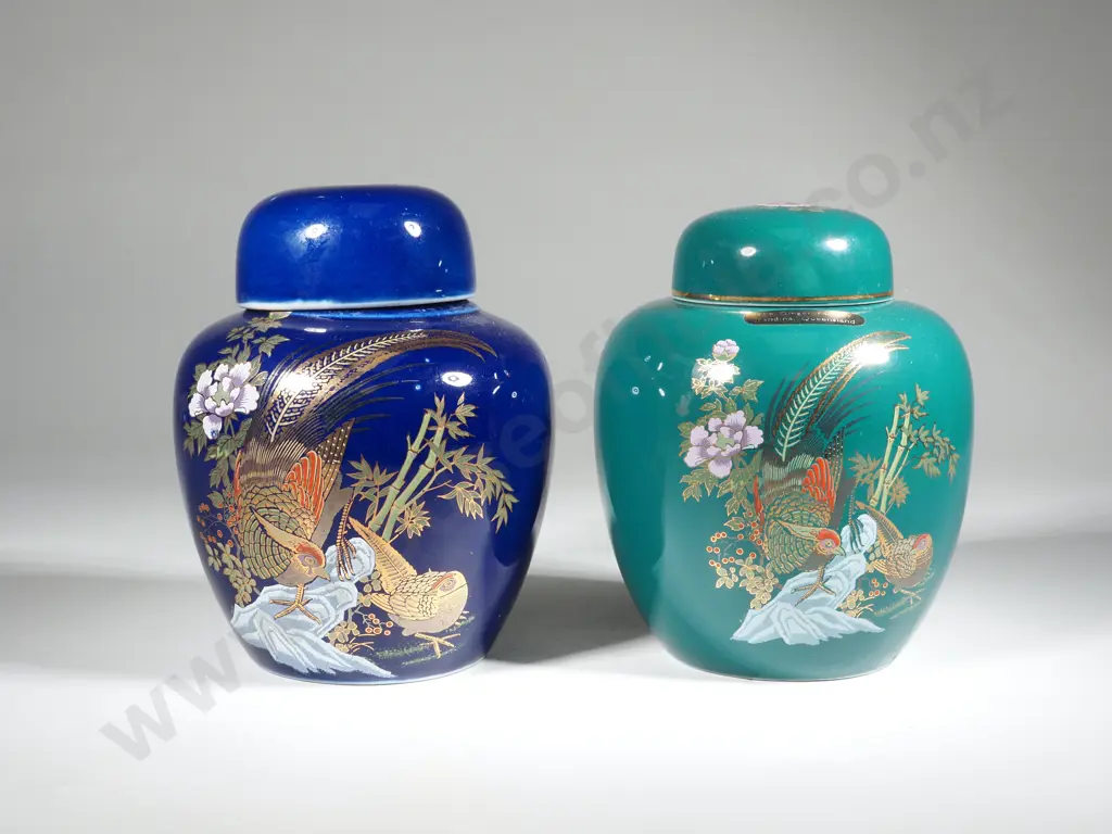 Two Small Ginger Jars Image 1++