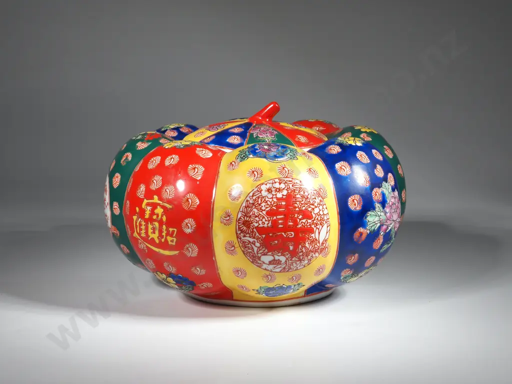 Vividly Coloured Decorative Pumpkin Lidded Vessell Image 1++