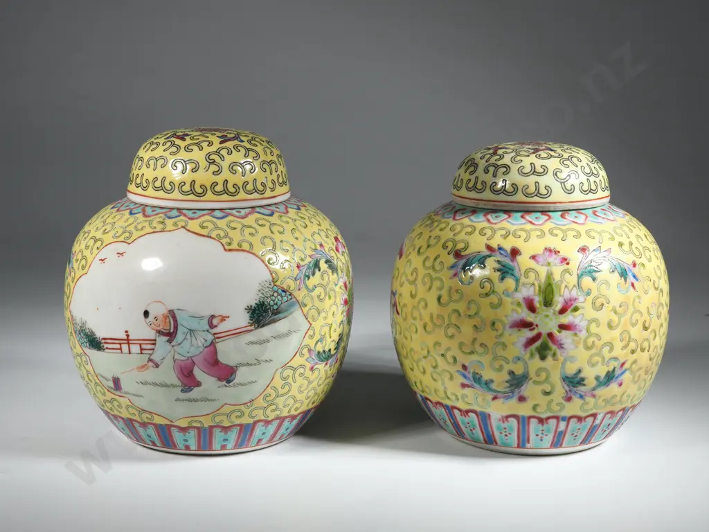 Two Yellow Ground Oriental Lidded Ginger Jars Image 1++