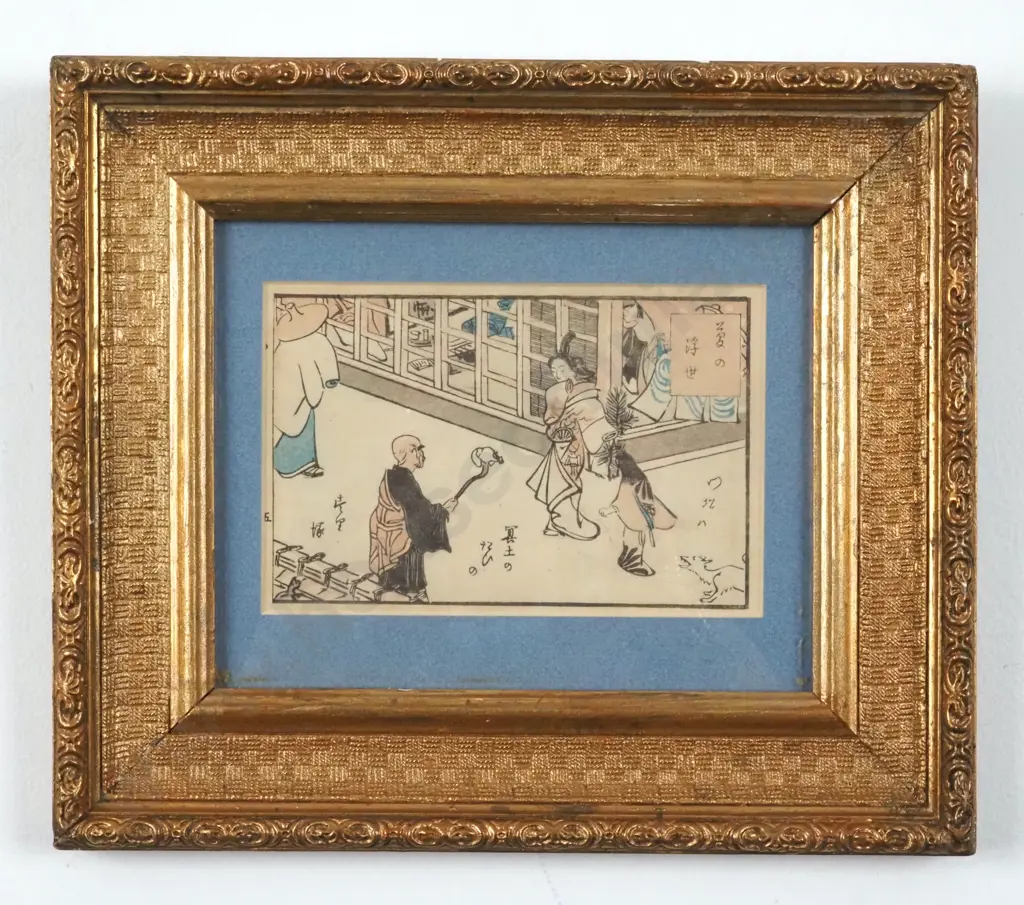 Mannen. 1890. Daily Life in Japan. Woodcut Print in Gilt Frame. Image 1++