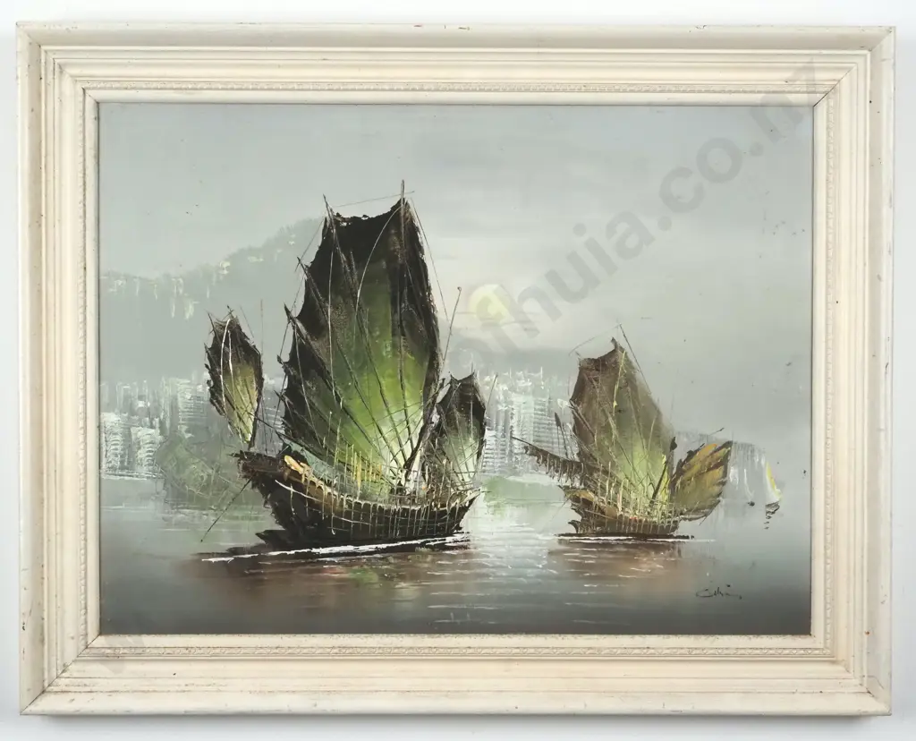Signature Undecipherable. Hong Kong Seascape.  Oil on Board. Image 1++