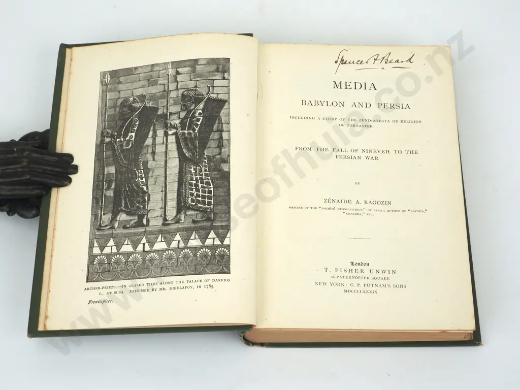 The Story of the Nations (11 Volumes) Image 1++