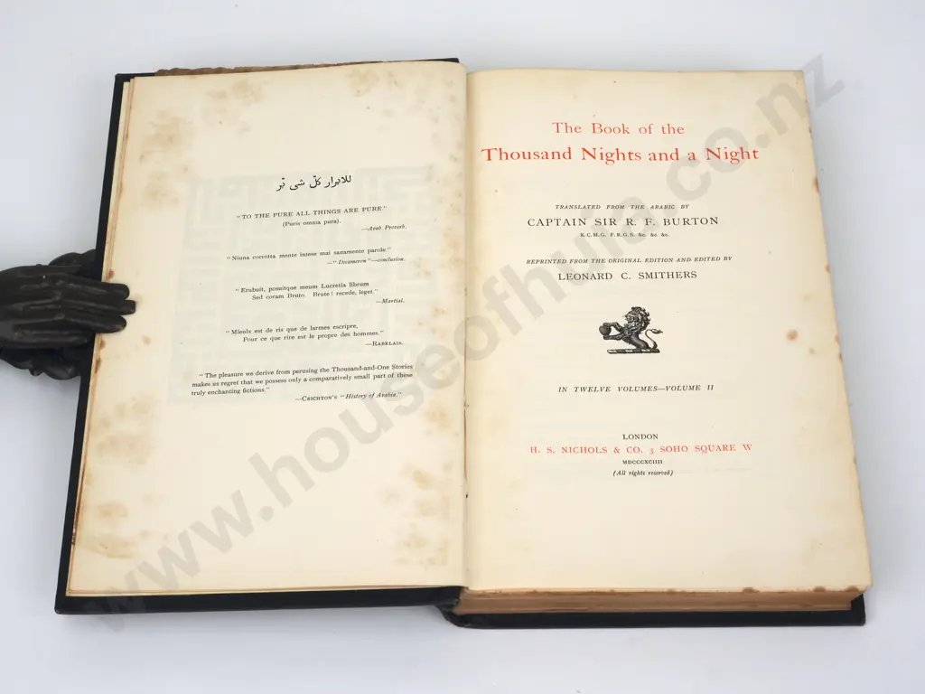 Arabian Nights (12 Vols) Image 1++