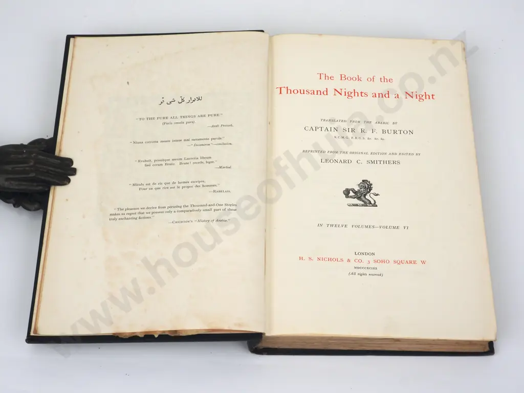 Arabian Nights (12 Vols) Image 1++