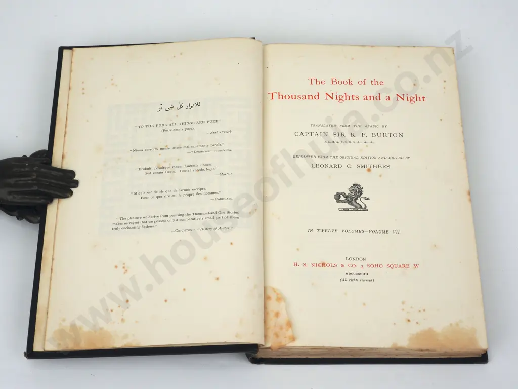 Arabian Nights (12 Vols) Image 1++