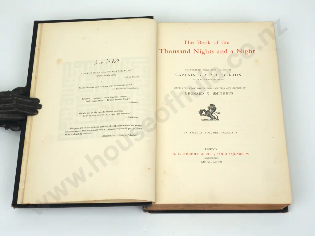 Arabian Nights (12 Vols) Image 1++