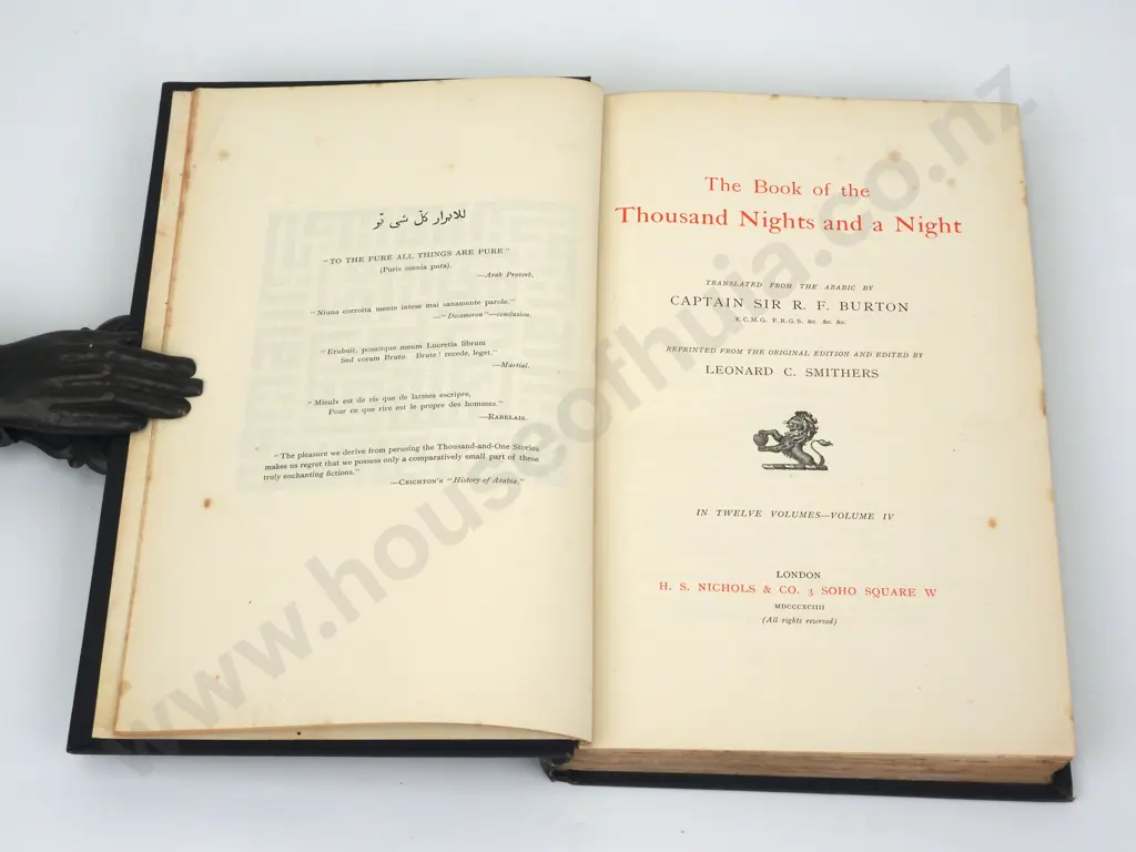 Arabian Nights (12 Vols) Image 1++