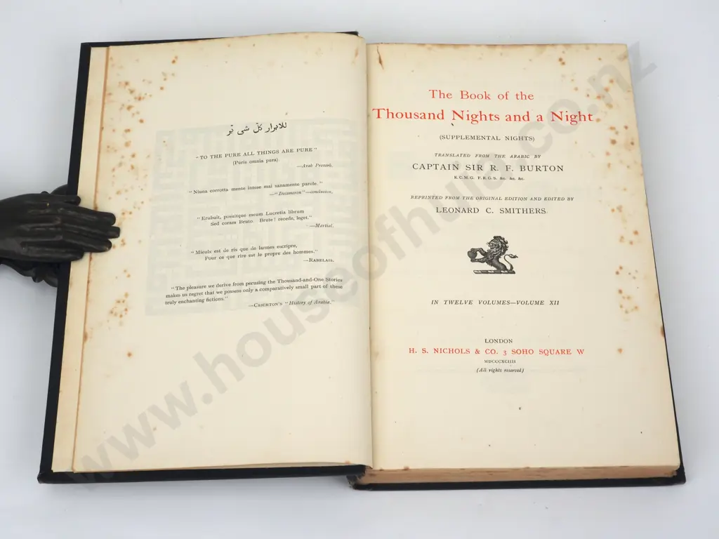 Arabian Nights (12 Vols) Image 1++