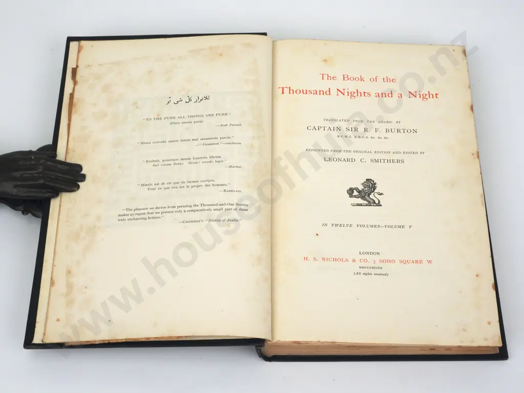 Arabian Nights (12 Vols) Image 1++