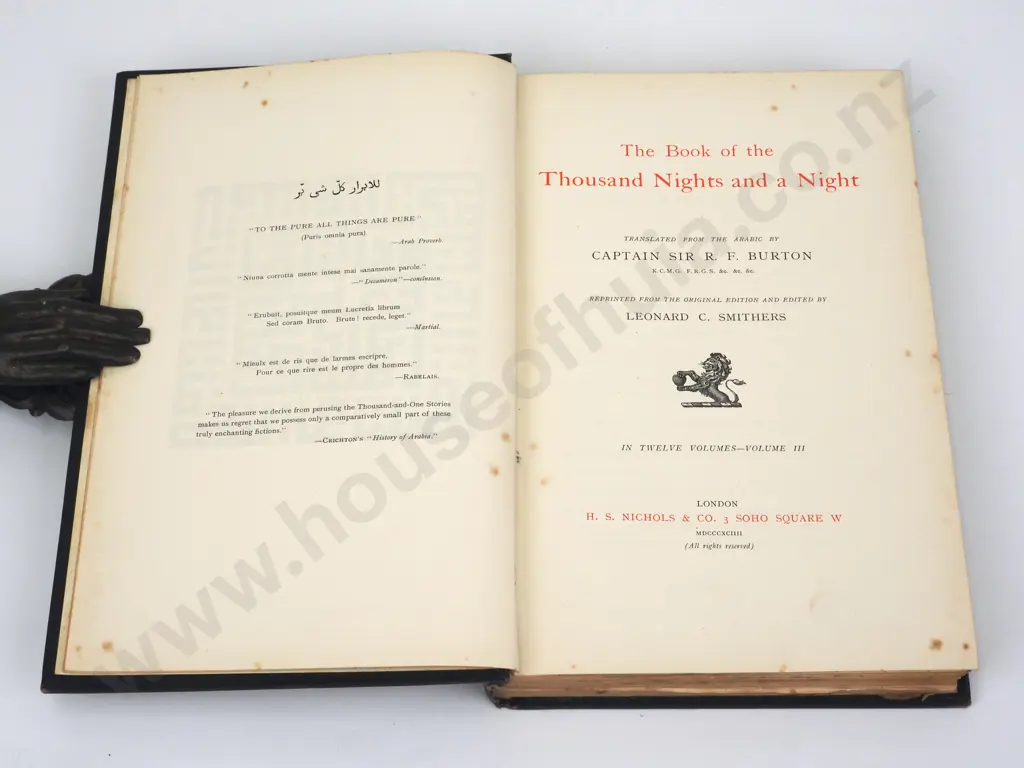 Arabian Nights (12 Vols) Image 1++