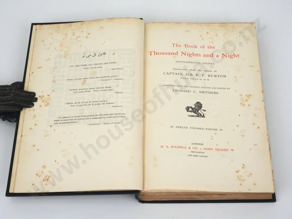 Arabian Nights (12 Vols) Image 1++