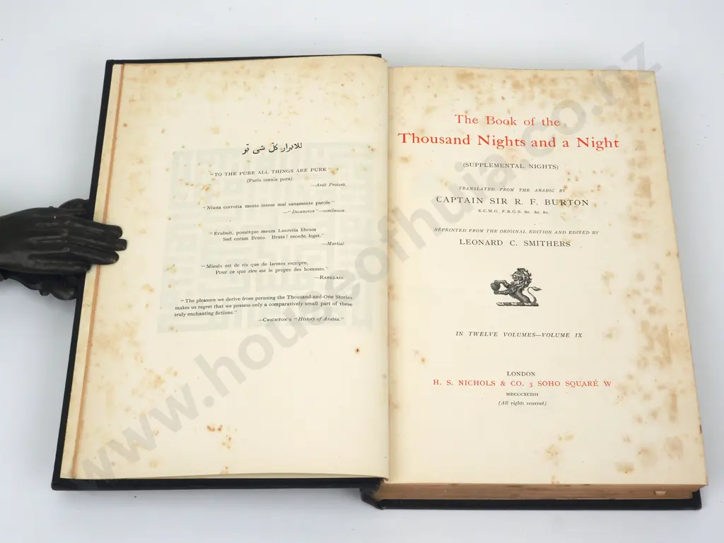 Arabian Nights (12 Vols) Image 1++