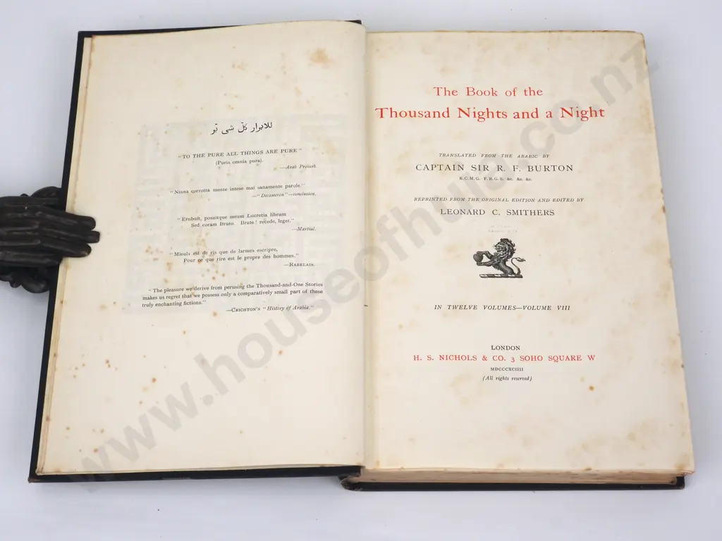 Arabian Nights (12 Vols) Image 1++
