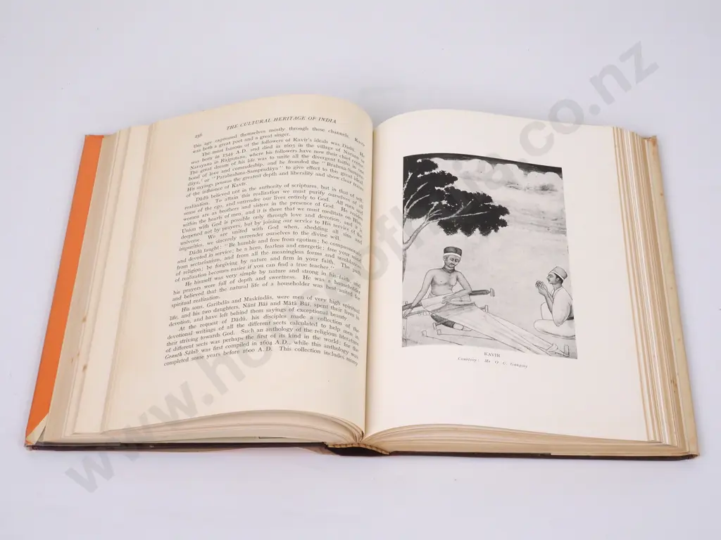 Cultural Heritage of India: Sri Ramakrishna Centenary Memorial 3 Volume Set Image 1++