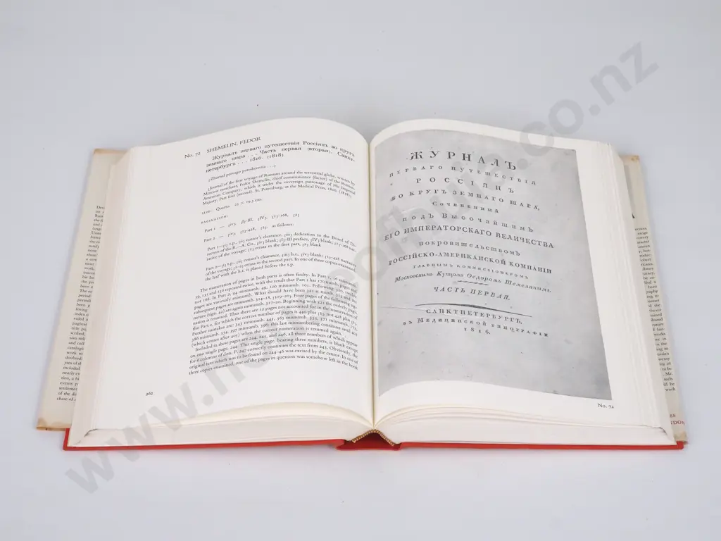 Lada -Mocarski, Valerian; Bibliography of Books On Alaska; New Haven and London, First edition 1969. Image 1++