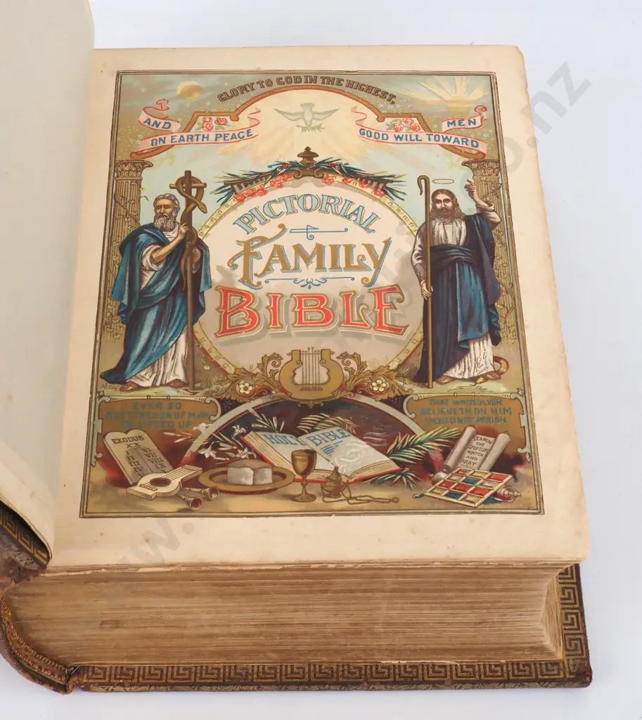 The Pronouncing Edition Holy Bible Image 1++