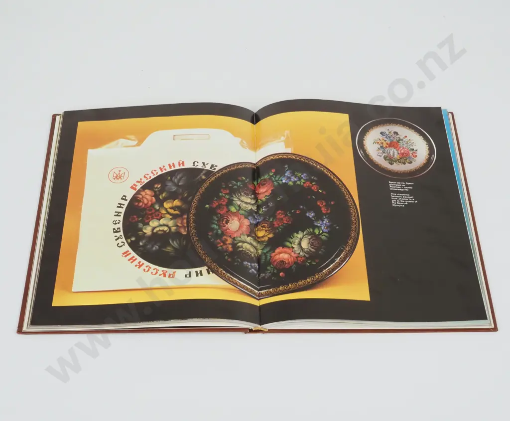 Olympic Souvenir Image 1++