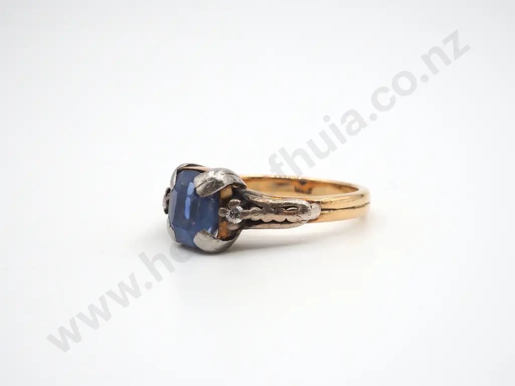18ct Gold & Sapphire Ring Image 1++