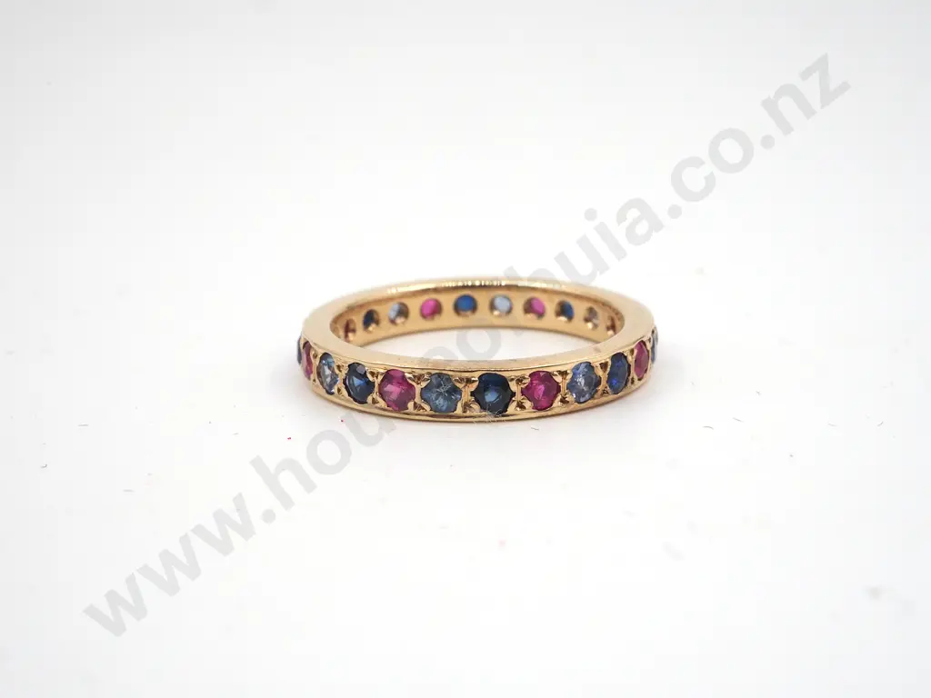 9ct Gold Coloured Sapphire Eternity Band Ring Image 1++