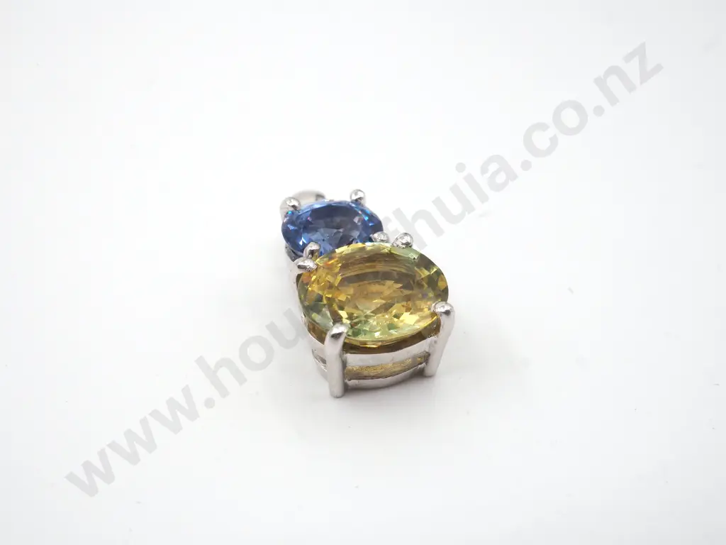 14ct White Gold Pendant w Blue & Green Sapphires Image 1++