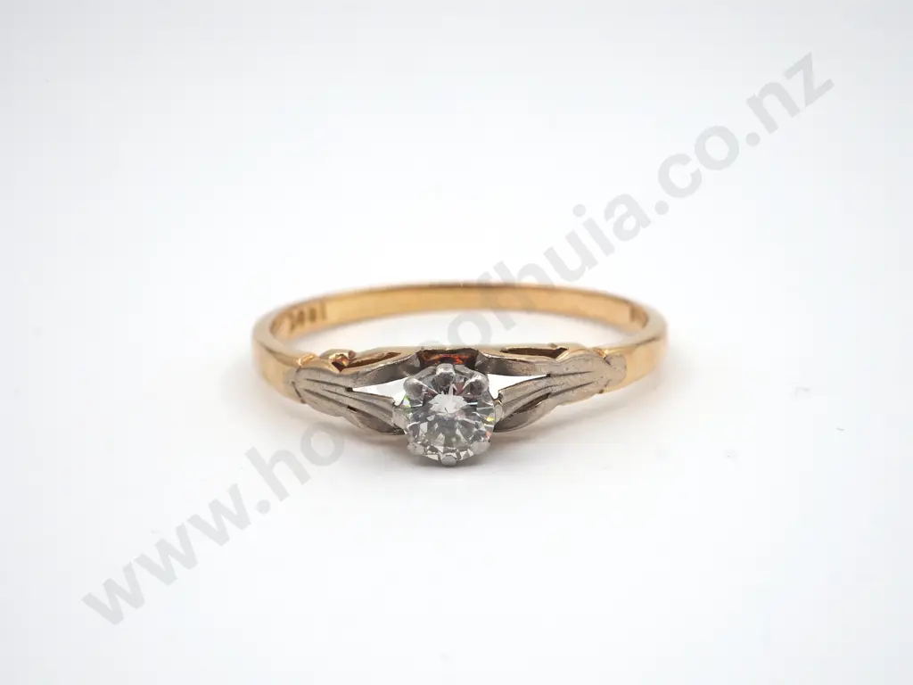 18ct Gold Diamond Solitaire Ring  Image 1++