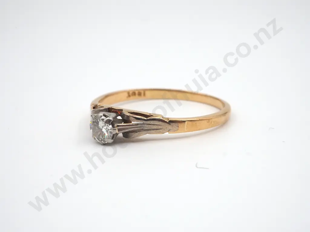 18ct Gold Diamond Solitaire Ring  Image 1++