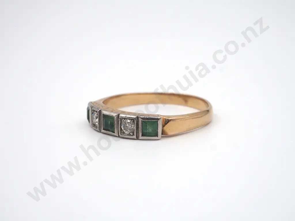 18ct Gold Diamond Emerald Ring Image 1++