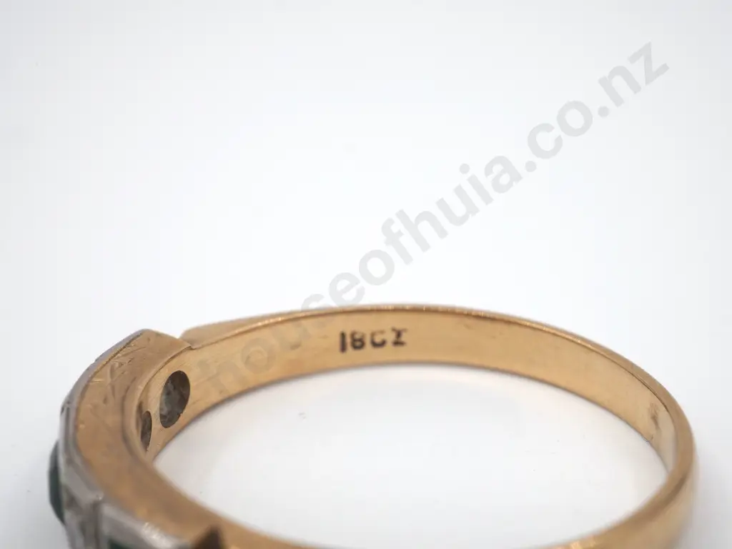 18ct Gold Diamond Emerald Ring Image 1++